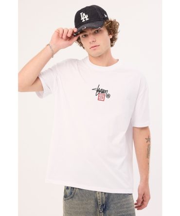 Sdouble For The Crew Tee White