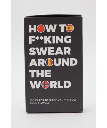 William Valentine How to F**king Swear Around the World Multi