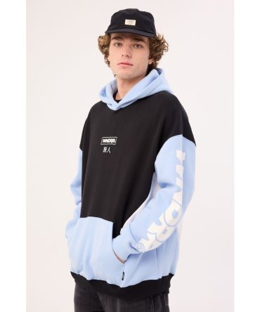 Wndrr Privacy Panel Hood Sweat Black/Air Blue