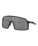 Sutro 940601 black/prizm black lens