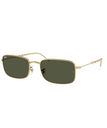 RB3746 001/31 (56) arista/green lens